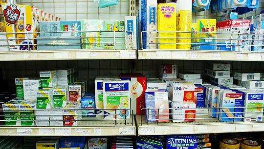 去香港买的药是正品吗,去香港购买的药品有哪些