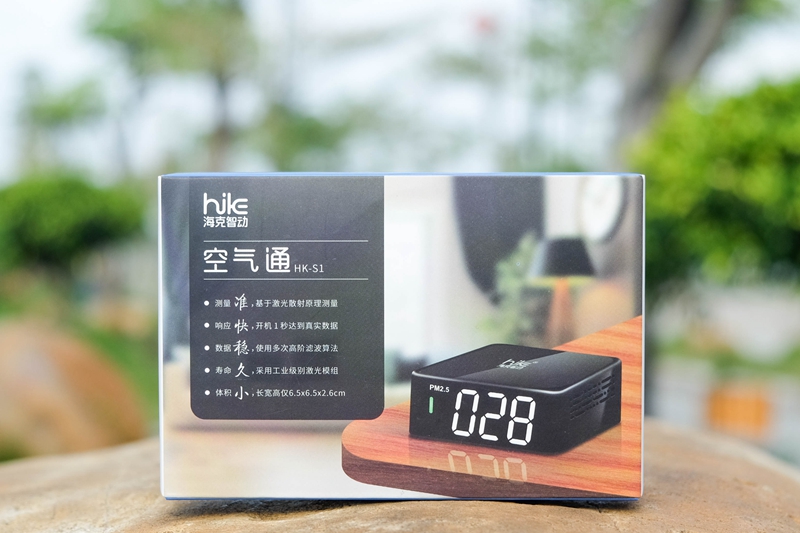 比小米好用的监控,小米检测仪好用吗