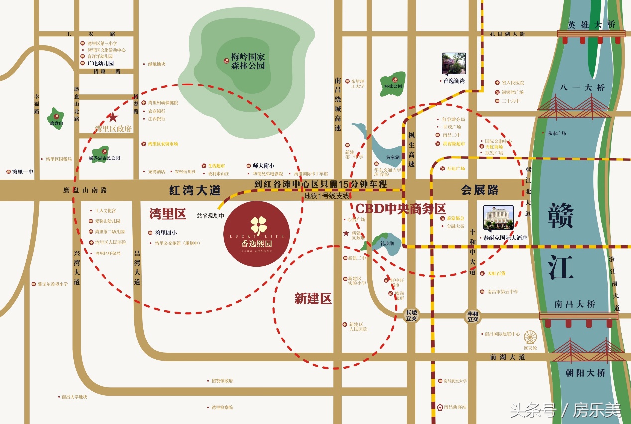 让居宿回归自然，香逸熙园创造自然生活新境界！