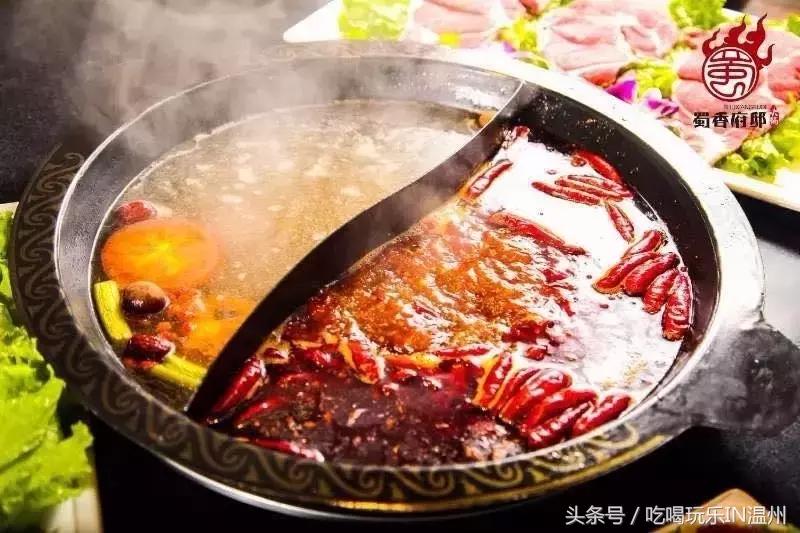 吃喝玩乐美团团购,吃喝玩乐火锅团购