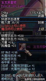 dnf60级还可以重新转职吗,dnf大转移数据还在吗