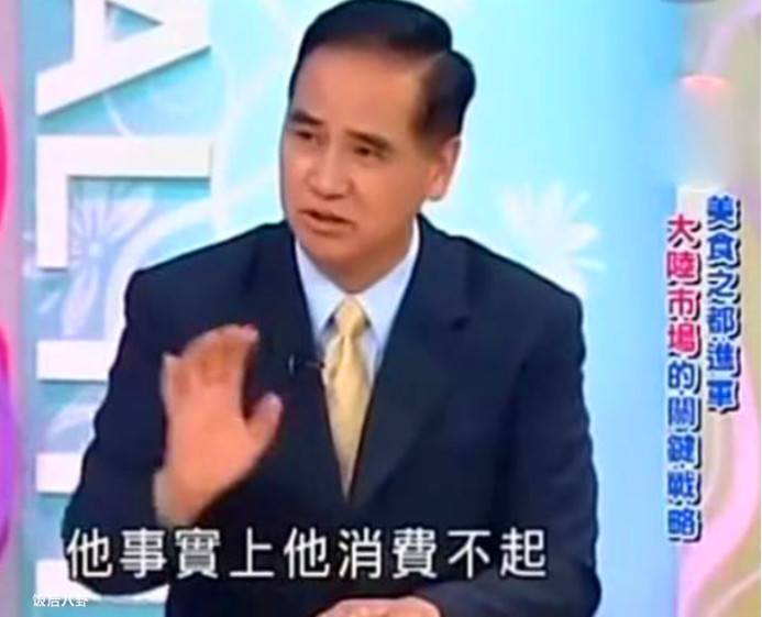 林心如吐槽周杰事件,林心如吐槽周杰完整版