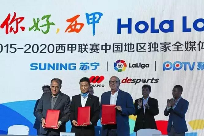 闲聊足球比赛视频,国足生死战技巧