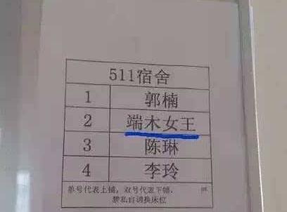 给小孩取名王者荣耀后来怎么样了,给小孩取搞笑的王者荣耀名字