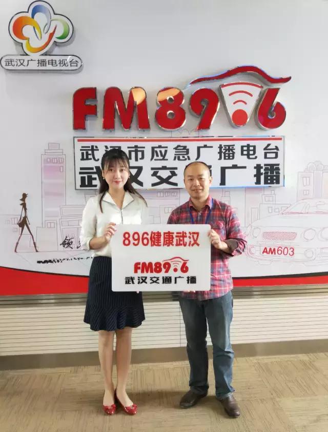 健康——它竟然能为病人拆除颅内不定时*弹炸**？它就是……