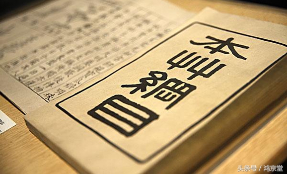 泡脚真的可以代替喝补药吗,热水泡脚胜过吃药