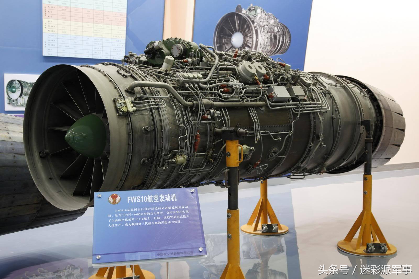 歼20有望根治心脏病吗,歼20心脏病