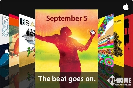 苹果历代邀请函,改变世界改变了你