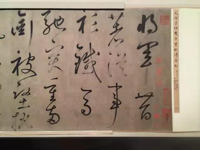 故宫武英殿赵孟頫书画特展,北京故宫有展赵孟頫画吗