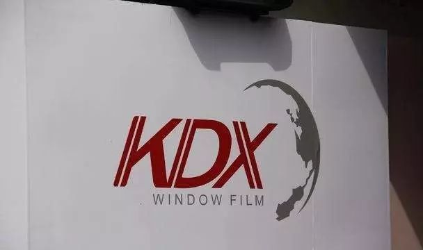 康得新的股价变化,康得新退市预计股价