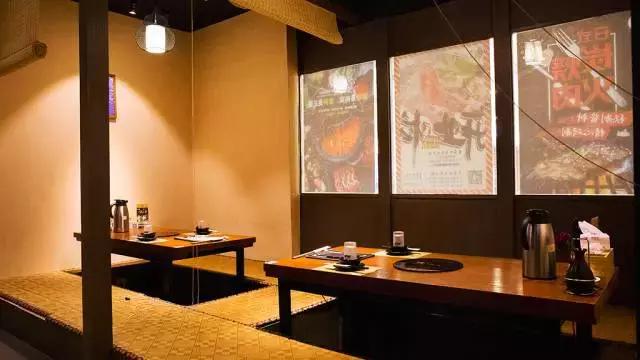 伊势丹楼上,伊势丹店