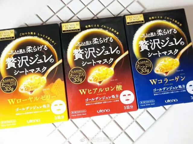 18岁面膜怎么选,适合十四岁年龄的面膜