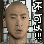 石家庄99%人的上班状态，最后一个说到心坎里了！