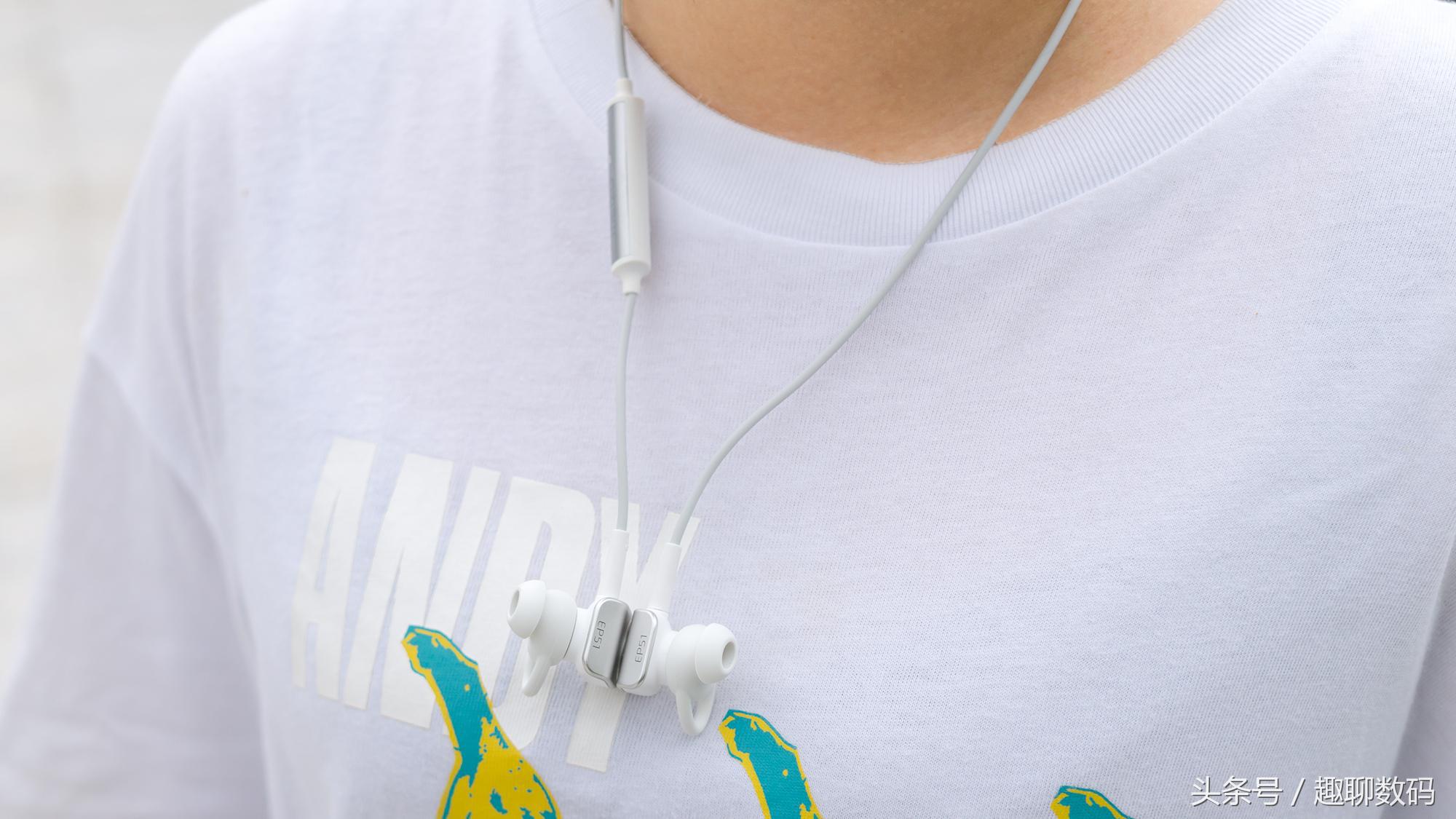 百元qcy运动蓝牙耳机,魅族ep51和ep52有什么区别