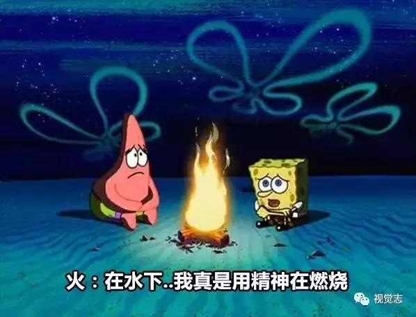 一篇毁掉所有人童年的文章，据说看懂的都结婚了……