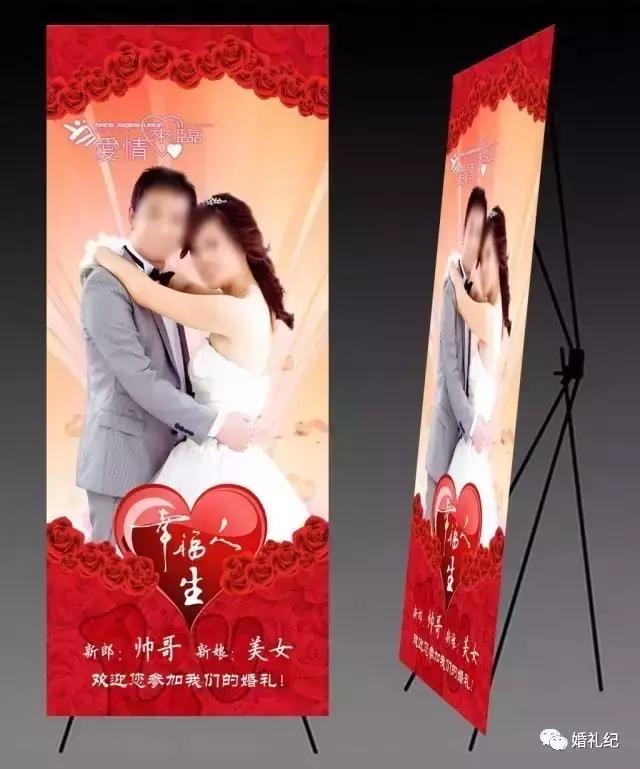 迎宾海报推荐什么风格,迎宾海报什么底色好看