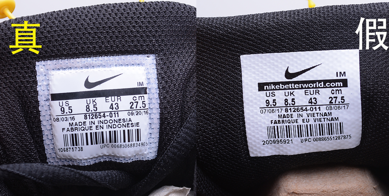 niketanjun黑白经典款真假鉴别,耐克tanjun伦敦3代休闲跑鞋真标