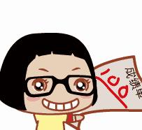 “干的漂亮！”别老说“welldone”啦！