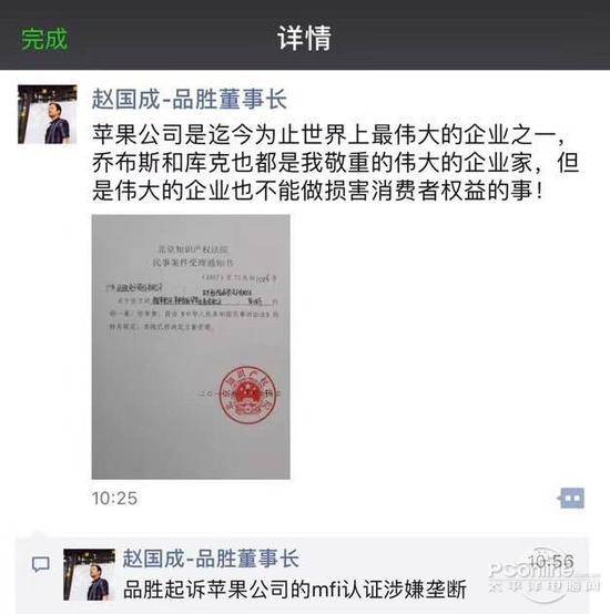 华裔女演员改姓氏原因,华裔女演员改掉中国姓氏