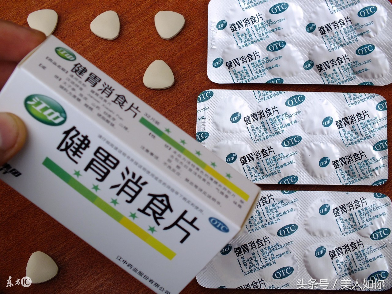 总胃疼怎么缓解小妙招,老是胃疼吃什么食物养胃