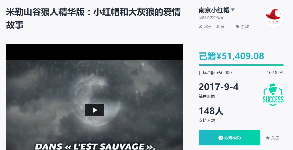 关于狼人杀的玩法,对新手友好的狼人杀