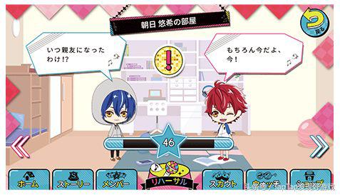 驾驭你的耳兽!动物拟人养成作《动物偶像》已配信