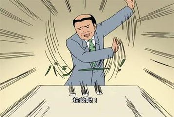 石家庄大学生网购衣服被假客服骗4400元，开学季骗术都在这里了