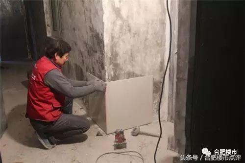 文一地产资金问题,文一地产最近资金状况