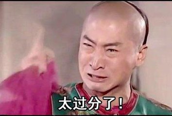 男生的裤子带门，秋裤带门！但是*裤内**却不带门！外面的门干嘛用
