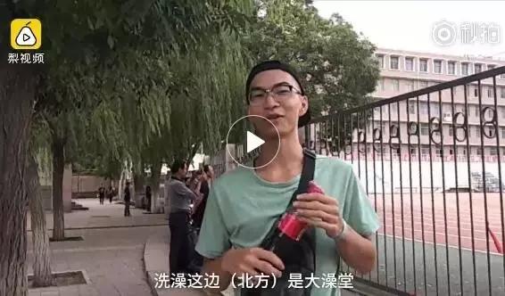 女白领醉酒后回家,28岁女孩深夜醉酒