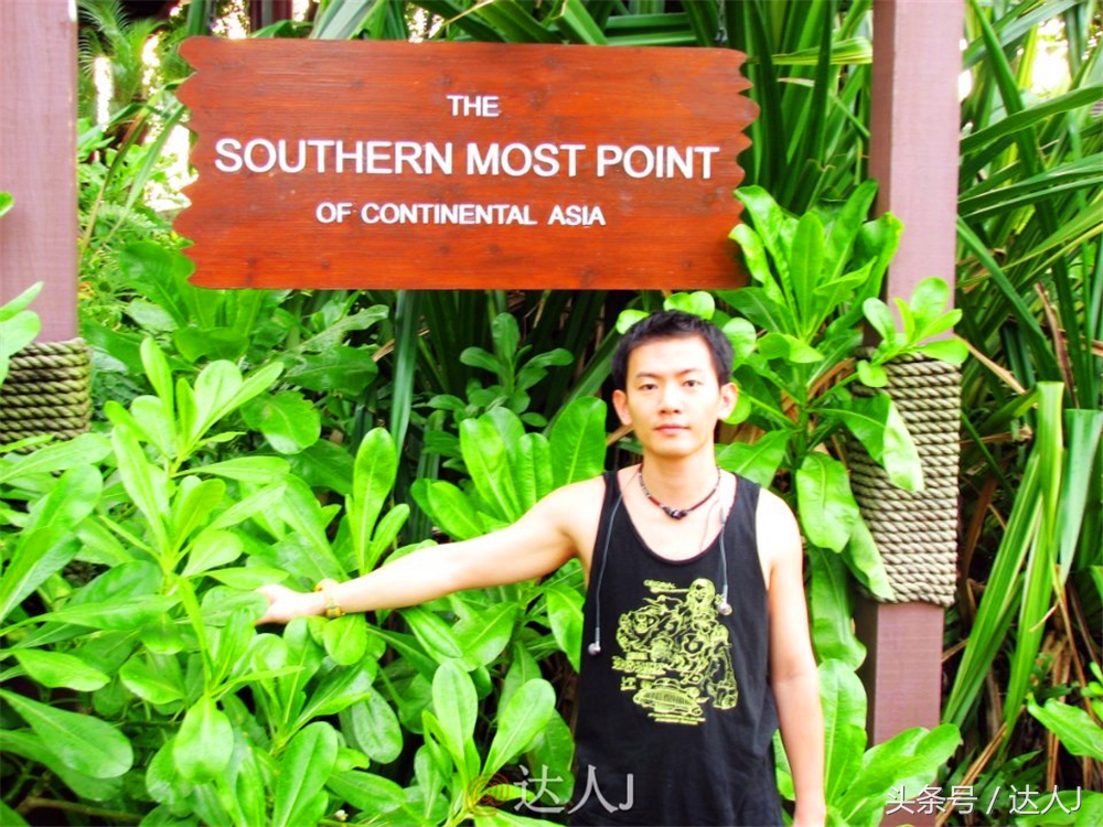 达人J:新马声色任逍遥