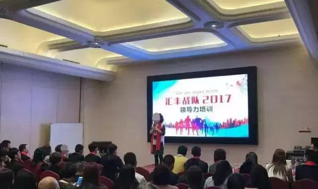 警惕传销新模式：变身手机游戏大肆吸金四千万！登上苹果付费榜！