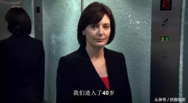 最震撼的纪录片bbc人体的奥秘,人体科普纪录片top10