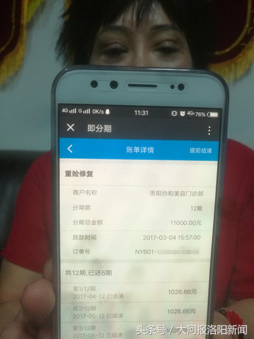 整形有风险需要谨慎,整形有风险能不整就不整