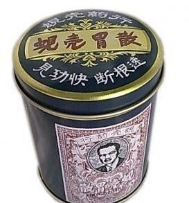 在香港大药房买药品会有假货吗,去香港买药品去哪里