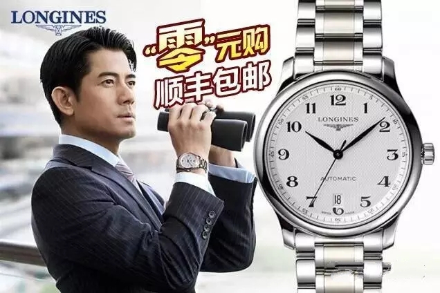 揭秘手表内幕,内幕揭秘包邮智能手表