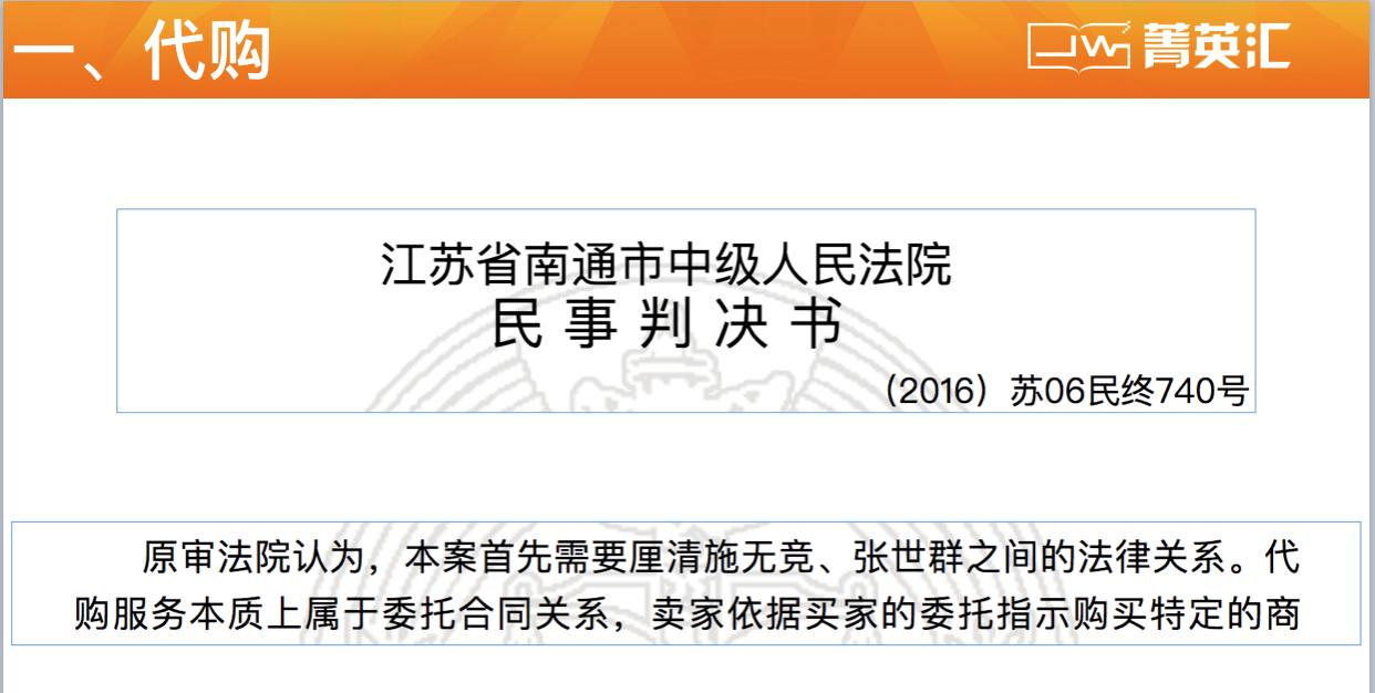 淘宝被职业打假人投诉3c怎么办,打假人投诉五金三无产品怎么办