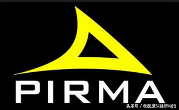 专业的足球鞋有哪几个品牌,曾经的足球鞋知名品牌有哪些