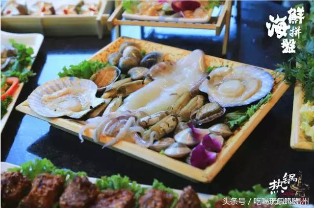 吃喝玩乐火锅团购,吃喝玩乐五一特惠