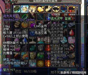 dnf60级还可以重新转职吗,dnf大转移数据还在吗