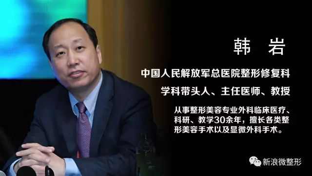 林小宅显老,林小宅算是翻车了吗