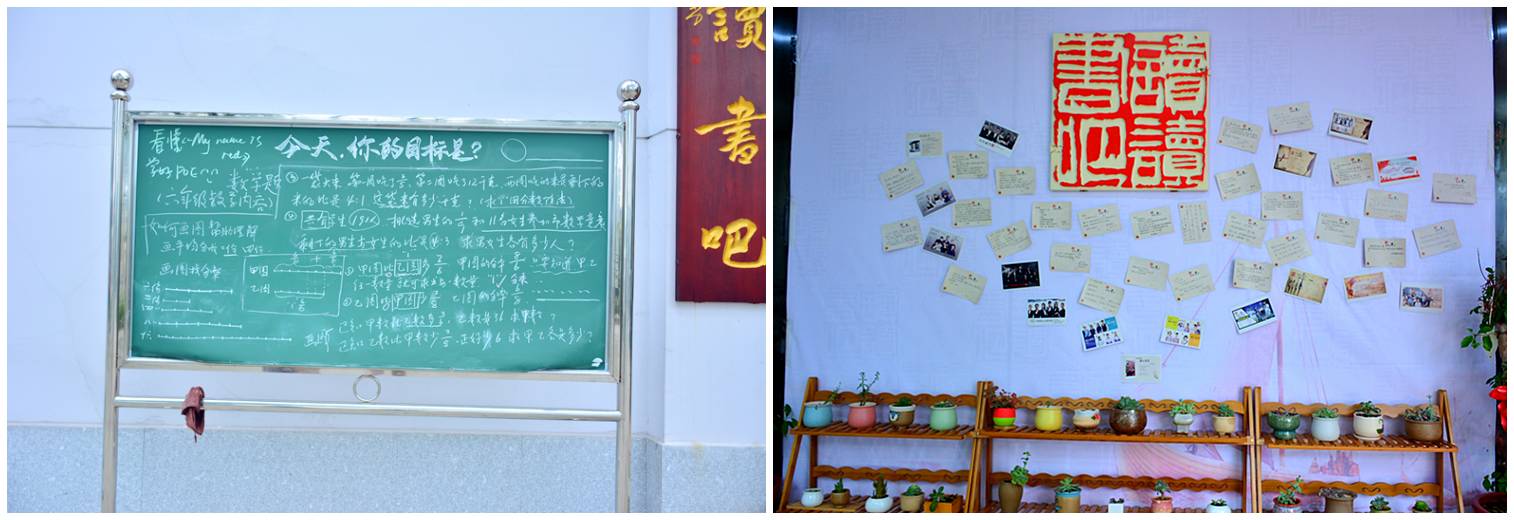 在株洲，有一种青春叫田心！