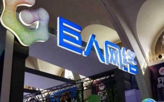 bat还有哪三个公司,除了bat还有哪些互联网企业组合