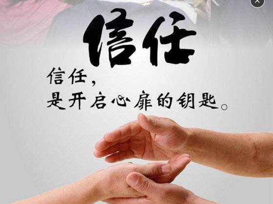 贾鹏恩;揭秘2017年如何打造实体旺铺,这样做绝不输于电商