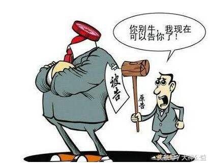 我帮朋友银行借钱还不上怎么办,朋友借钱没还突然生病了怎么办