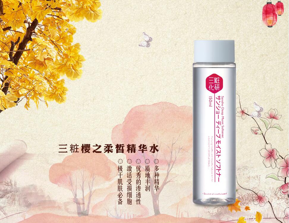 日本旅游买哪些好吃的,日本值得买的好玩的东西