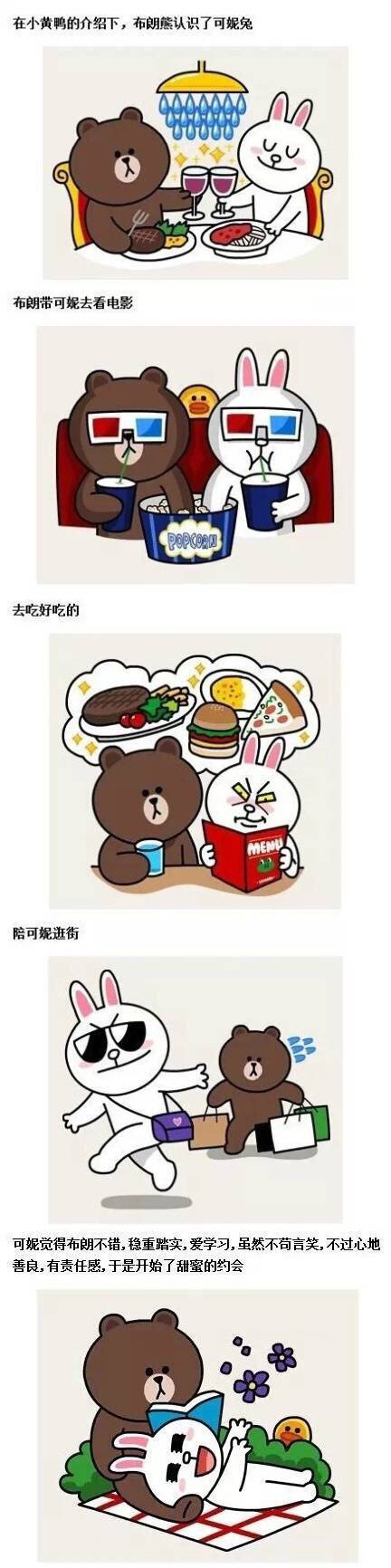 薛之谦前妻高磊鑫怎么复合的,薛之谦兜兜转转还是选择了高磊鑫