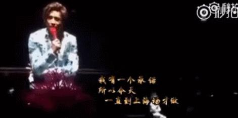 薛之谦前妻高磊鑫结婚了吗,薛之谦前妻高磊鑫怎么复合的