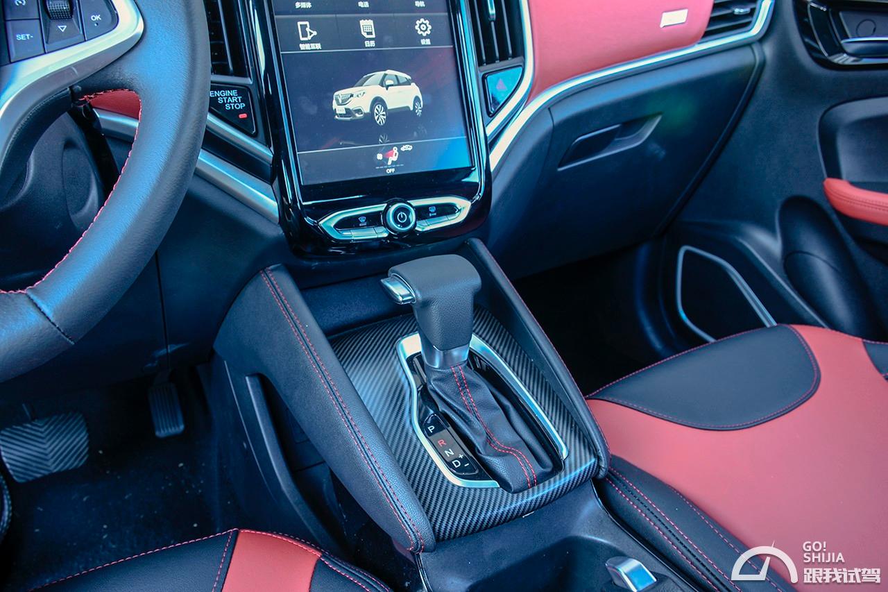 suv弯道王,中华v3全新一代