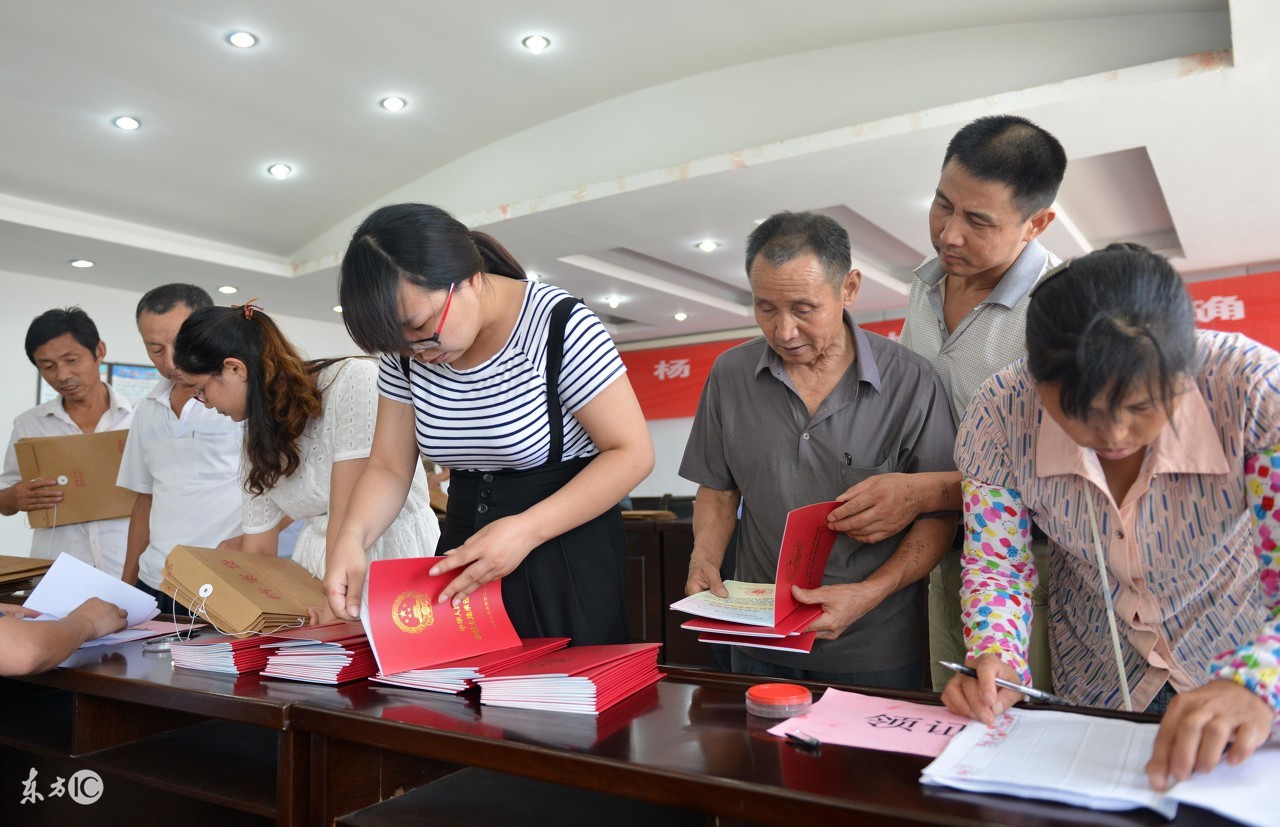 农村房屋确权名字登记错了能改吗,农民耕地确权错误怎么办